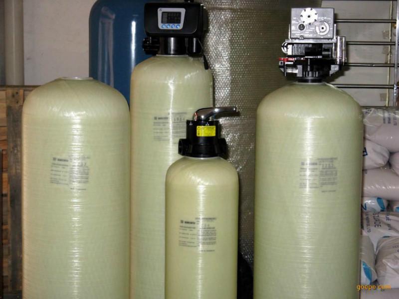 软化水罐